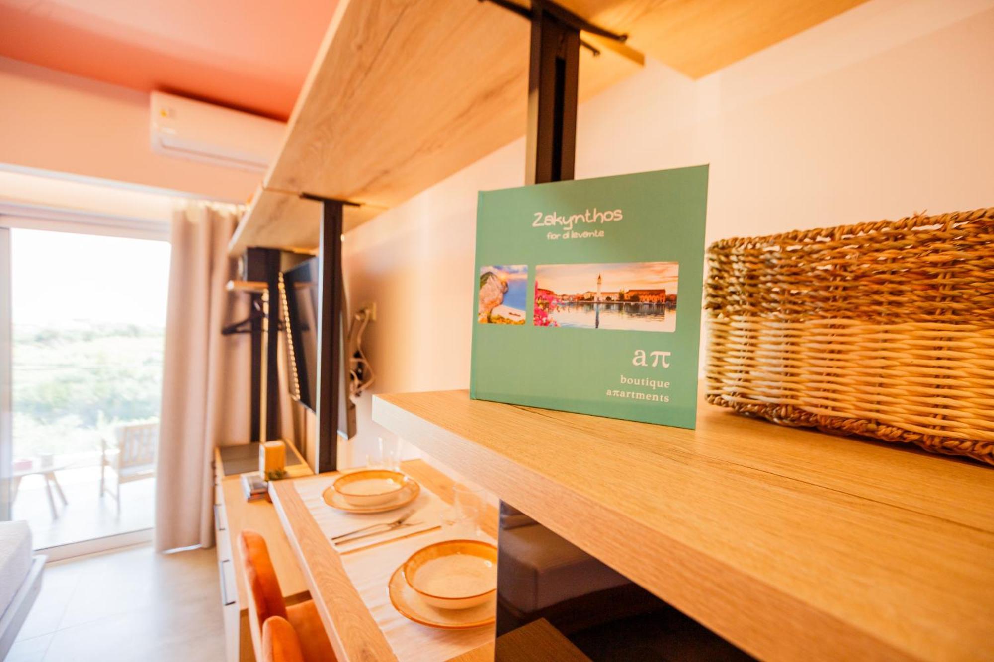 Aπ Boutique Aπartments Zakynthos