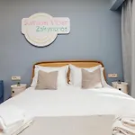 Aπ Boutique Aπartments